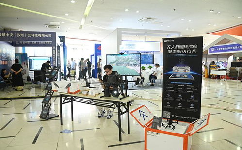 首屆蘇州工業(yè)園區(qū)應(yīng)急產(chǎn)品展示與對(duì)接會(huì)成功舉辦，強(qiáng)化展覽展示服務(wù)助力產(chǎn)業(yè)協(xié)同