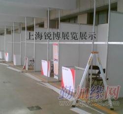 杭州鋁型材展板搭建與標(biāo)準(zhǔn)展位服務(wù) 一站式展覽展示解決方案