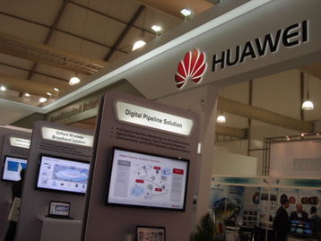 華為能源解決方案閃耀世界天然氣大會(huì)，助力全球客戶數(shù)字化轉(zhuǎn)型