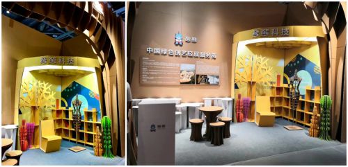 綠色傳承，永不落幕 環保會展與非遺博覽會的創新融合