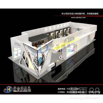 西安展覽展示服務(wù) 設(shè)計、搭建與全方位會展解決方案