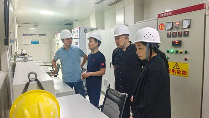 交流促發(fā)展，合作謀共贏——河北尚華新材料股份有限公司赴河南南召廣源考察與技術交流紀實